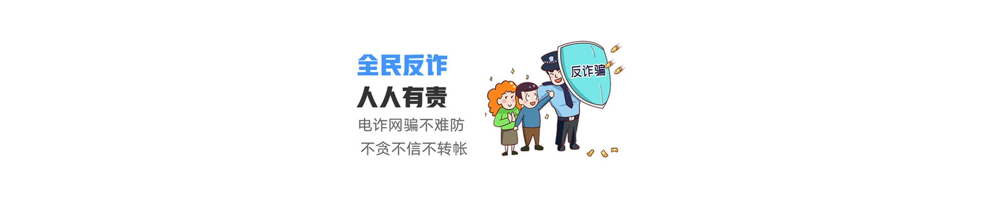 阆中市联通宽带